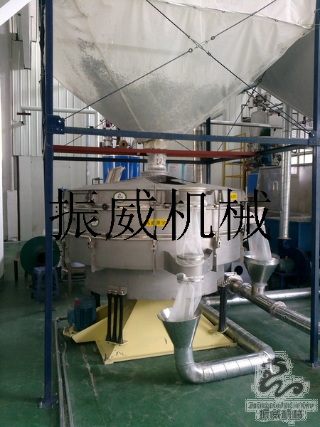 設備現場