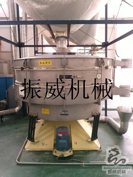 設備現場